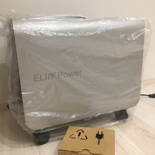 値下げ❗️可搬型蓄電システムPOWERYIILE3 保証書説明書付