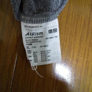 ユニクロ スポーツウェアーの画像