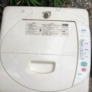 【南国市】洗濯機売りますの画像