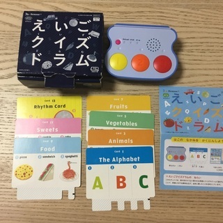 えいごクイズドラム
