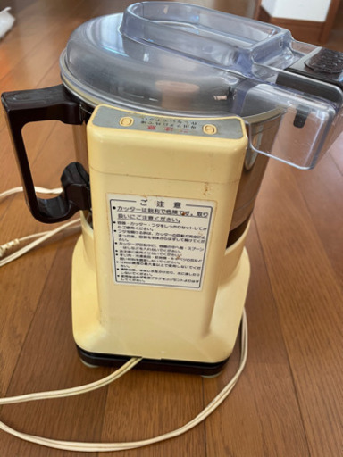 しばのキッチン　フードプロセッサー【譲り先が決まりました】