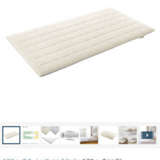 【新品未使用】エアウィーヴ シングル マットレスパッド