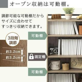 福岡市中央区平尾　引き取りのみ新品組み立て済み　アイリスオーヤマ　本棚の画像