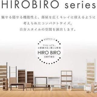 福岡市中央区平尾　引き取りのみ新品組み立て済み　アイリスオーヤマ　本棚の画像