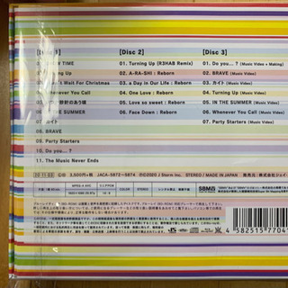 嵐　　This is 嵐　初回限定盤　Blu-rayの画像