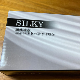 【決まりました】コンパクトヘアアイロンの画像