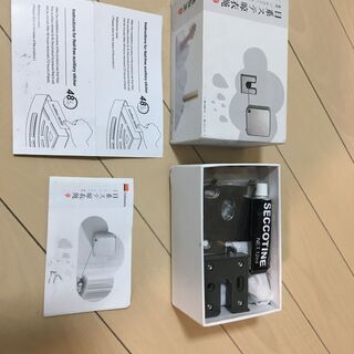 室内用洗濯物干しワイヤー（未使用）の画像