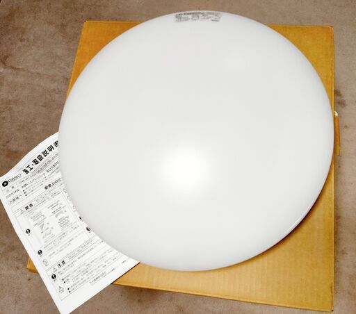 LEDシーリングライト(中古)　DXL-81059