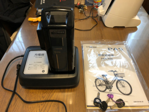 YAMAHA PAS RIN使用回数少ないキレイ YAMAHA PAS RIN使用回数少ないキレイ