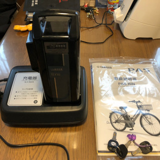 YAMAHA PAS RIN使用回数少ないキレイの画像