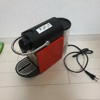 Nesspresso コーヒーマシン