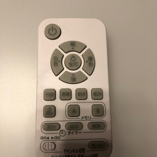 【美品】ニトリLEDシーリングライト リモコン付きの画像