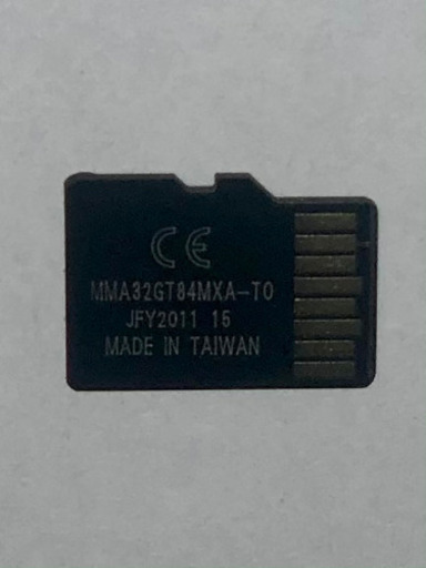 マイクロSDカード 512GB 未使用品