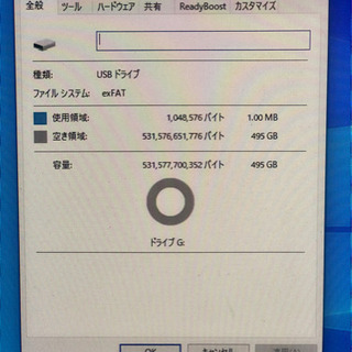 マイクロSDカード 512GB 未使用品の画像