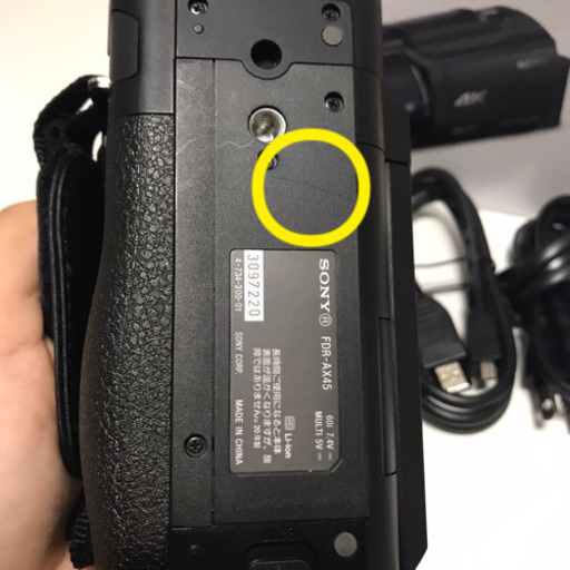 Fdr-ax45 6年間保証付き
