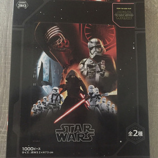 👘スター・ウォーズ 1000ピースパズル【非売品】🧧