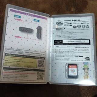 ツムツム Switch 中古美品の画像