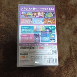 ツムツム Switch 中古美品の画像