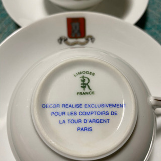 Limoges リモージュ　 カップとソーサーのセット