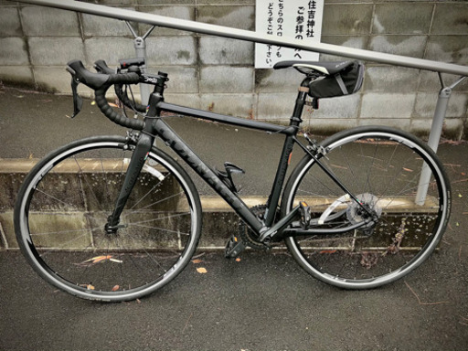 COLNAGO cx-zero Alu