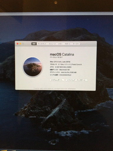 iMac Catalina 2013年購入　美品☆