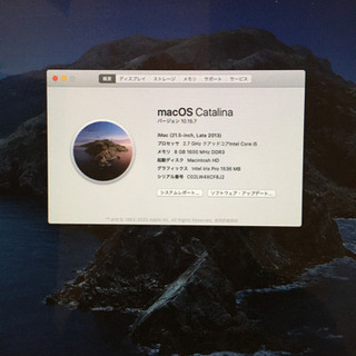 iMac Catalina 2013年購入　美品☆の画像