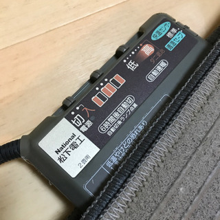 【取引者様決定】National ホットカーペット2畳用の画像