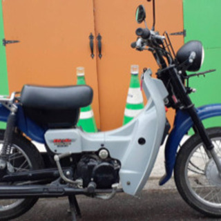 4サイクル　バーディー50