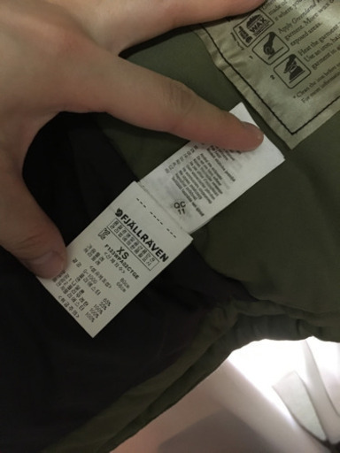FJALLRAVEN(フェールラーベン) G-1000 ダウンジャケット