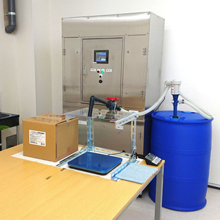 エミークリーン250　20Lパック 250ppm 次亜塩素酸水　ノンアルコール エミークリーン250 20Lパック 250ppm 次亜塩素酸水 ノンアルコール