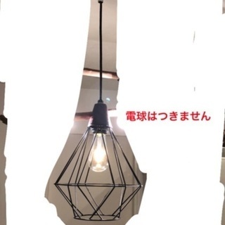 ライト