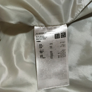UNIQLO の画像