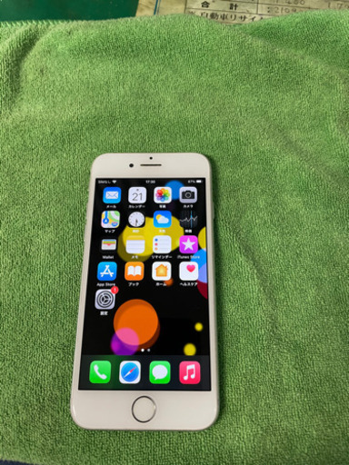 iPhone 7 Silver 32GB SIMフリー
