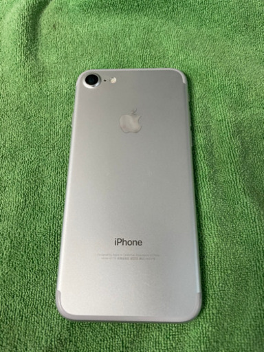 iPhone 7 Silver 32GB SIMフリー