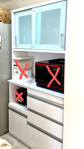 ＊受付終了＊出品地変更により値下げ&再投稿！リンク先へ↓↓↓