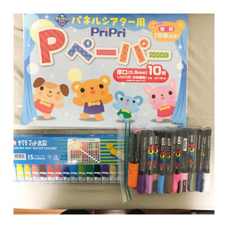 【お値打ち！】ハンドメイド 