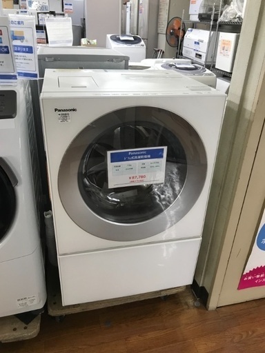 ドラム式洗濯機 【キューブル】 Panasonic 2016年モデル