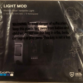 gopro用ライトモジュラーの画像