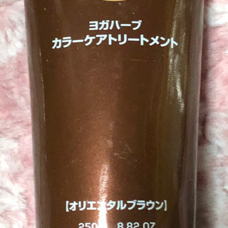 カラートリートメント　ダークブラウンの画像