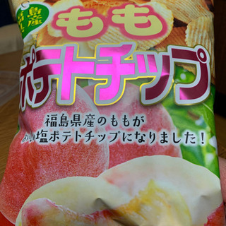 ポテトチップス　もも