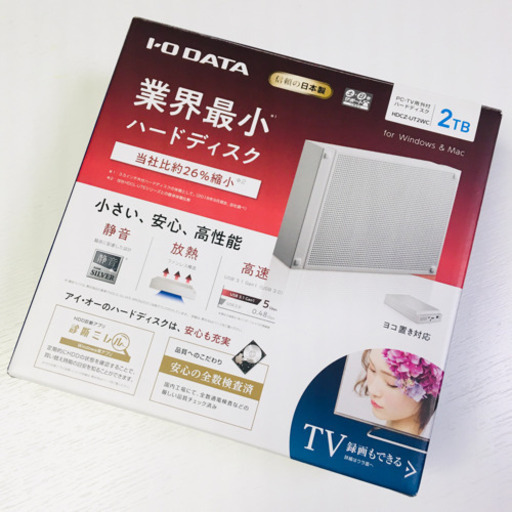 【美品】ハードディスク I・O DATA HDD HDCZ-UT2WC