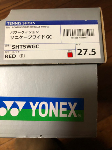 テニスシューズ　新品　赤27.5