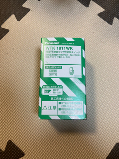 センサースイッチ　Panasonic パナソニック　WTK1811WK