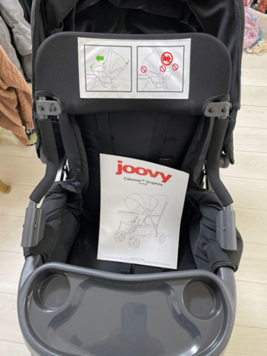 JOOVY 二人乗りベビーカー(取説あります)