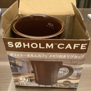スーホルムカフェ　マグカップ　新品未使用の画像
