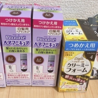 （お取引中）詰め替えヘアカラー　セット