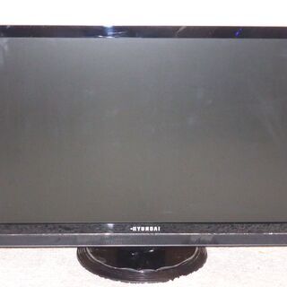 液晶モニタ HYUNDAI X260W