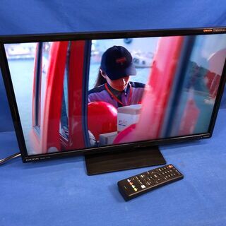 【管理KRT156】ORION 2014年 LX-231BP 2...