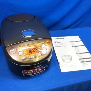 【管理KRK333】ZOJIRUSHI 極め炊き 2018年 N...
