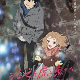 TOHOシネマズおおたかの森1月25日18時10分